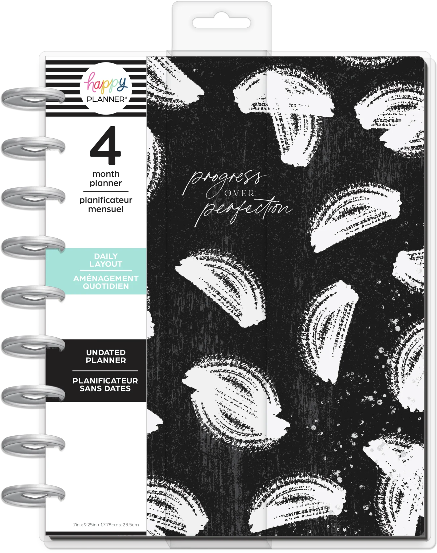 Undated Funky Abstracts Happy Planner - Classic Daily Layout - 4 Months - Image 10