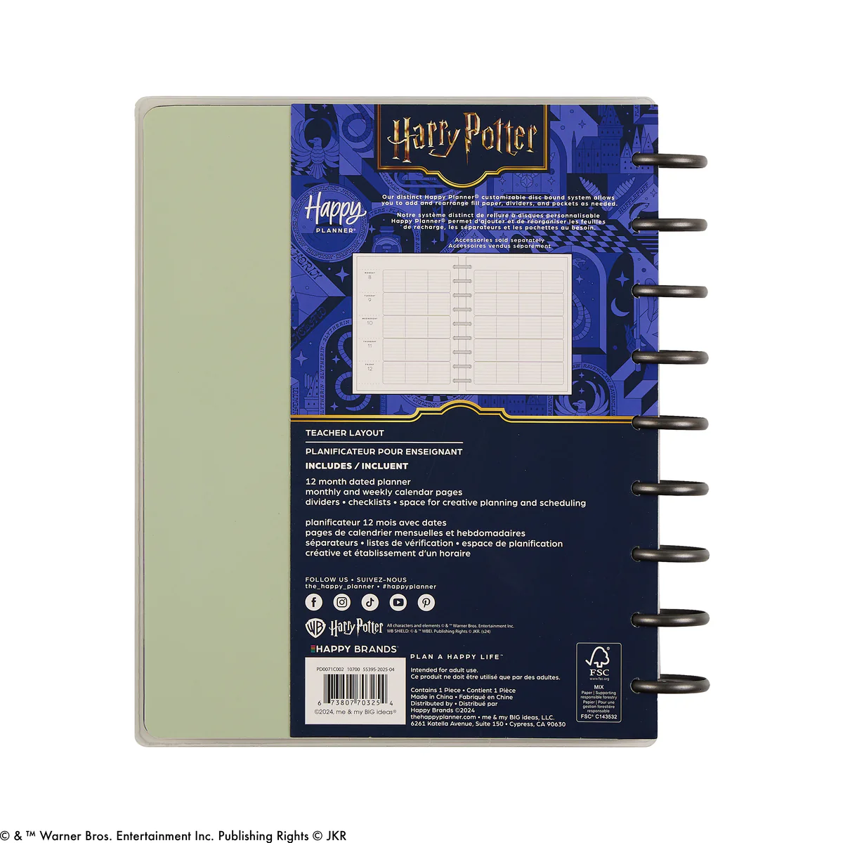 2025–2026 Harry Potter Customizable Teacher Planner - Classic Teacher Layout - 12 Months - Image 25