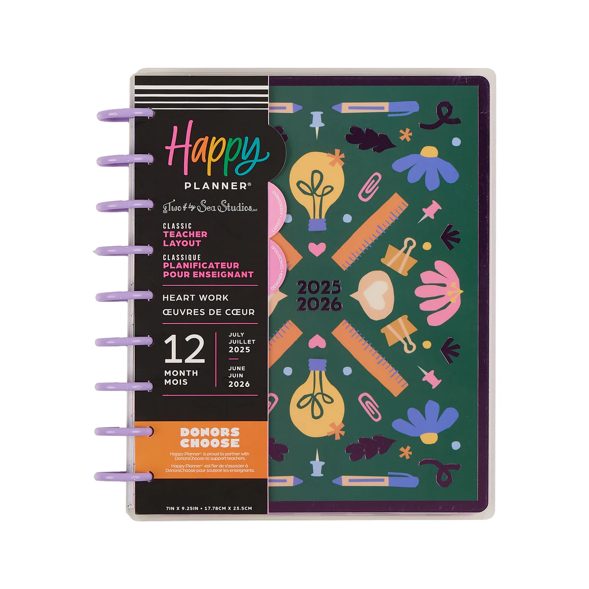 2025–2026 Heart Work Customizable Teacher Planner - Classic Teacher Layout - 12 Months - Image 16