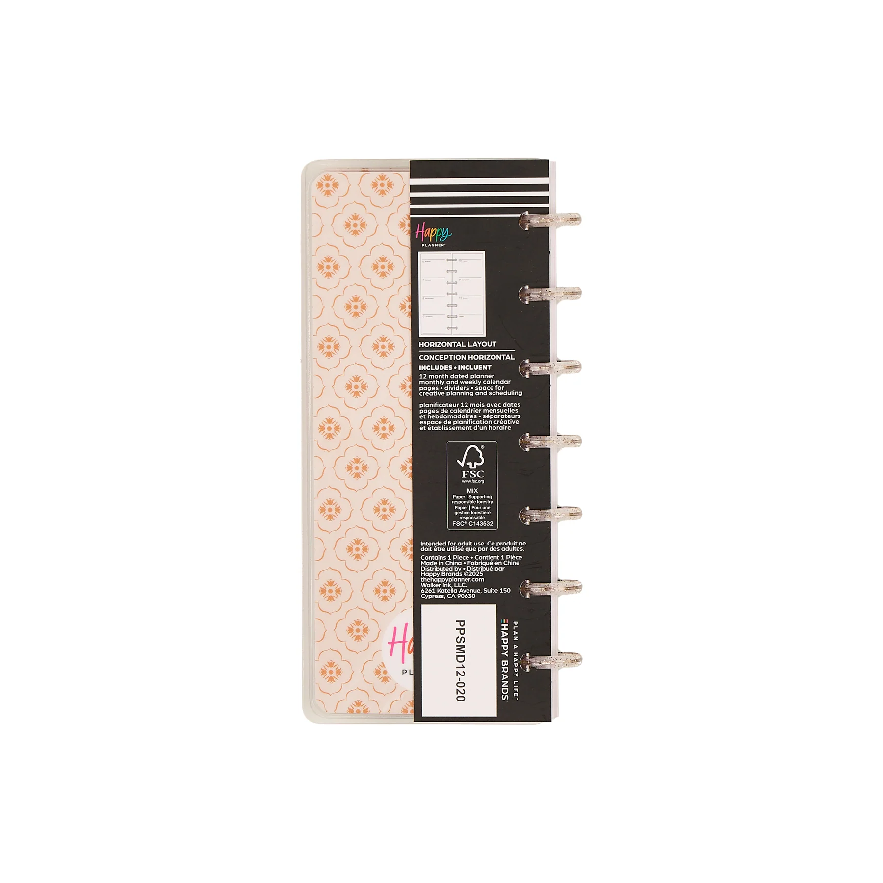 2026–2027 Dune Hues Customizable Planner - Skinny Mini Horizontal Layout - 12 Months - Image 19
