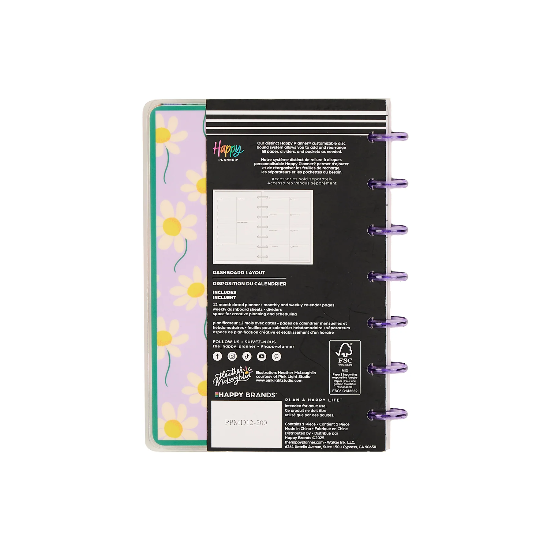 2026–2027 Golden Garden Customizable Planner - Mini Dashboard Layout - 12 Months - Image 22