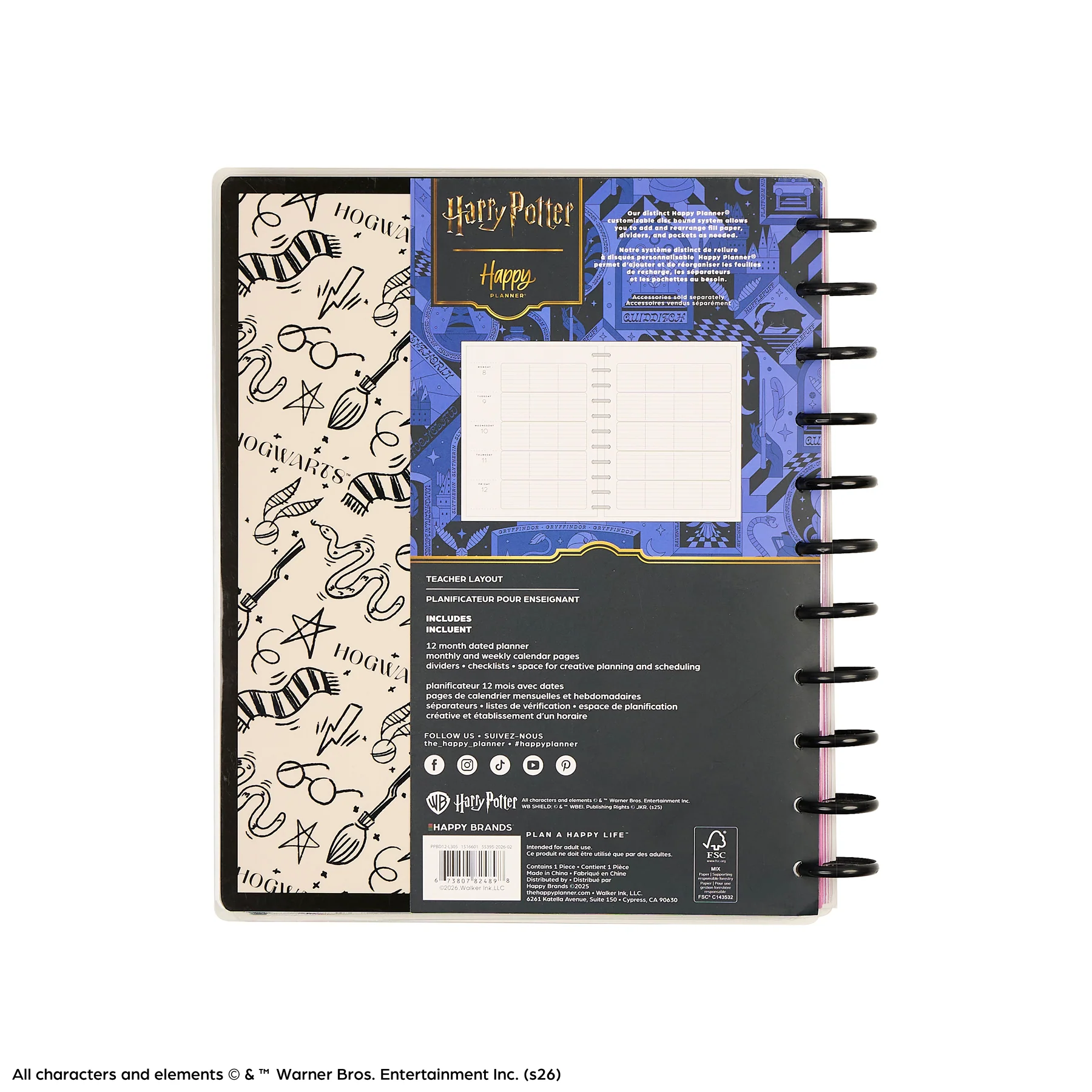 2026–2027 Harry Potter Bulletin Board Customizable Teacher Planner - Big Teacher Layout - 12 Months - Image 25