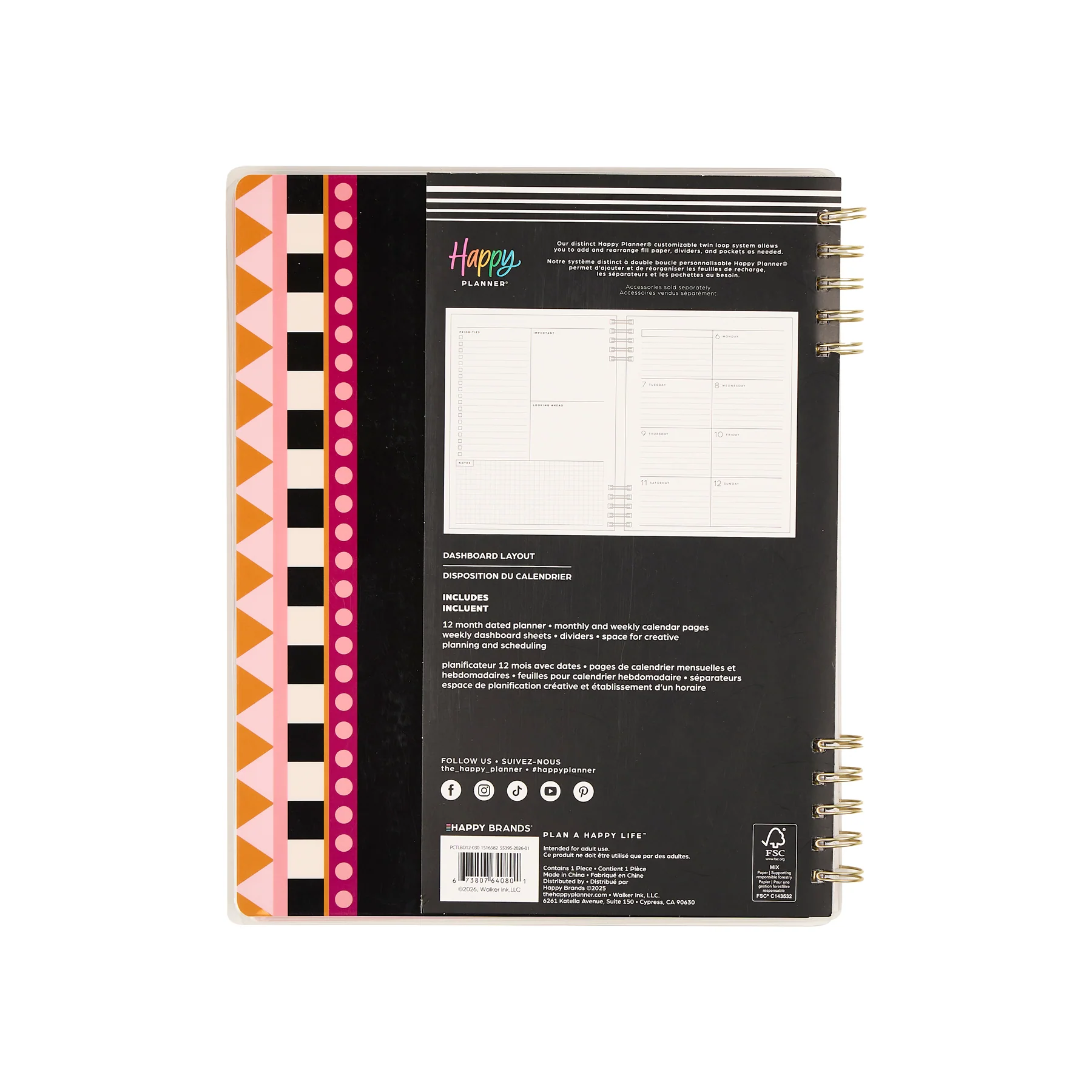 2026–2027 Horizon Lines Customizable Spiral Planner - Big Dashboard Layout - 12 Months - Image 18