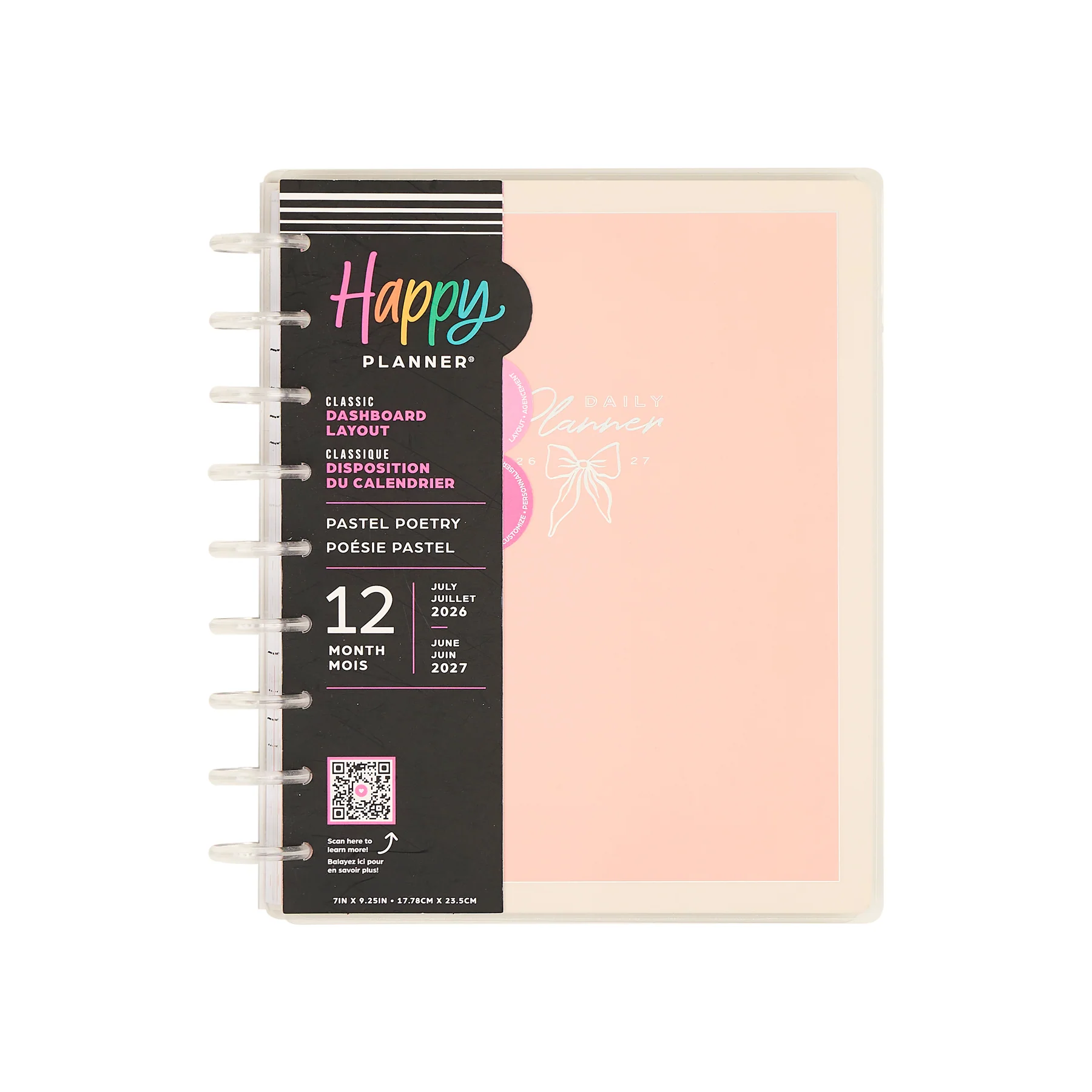 2026–2027 Pastel Poetry Customizable Planner - Classic Dashboard Layout - 12 Months - Image 18