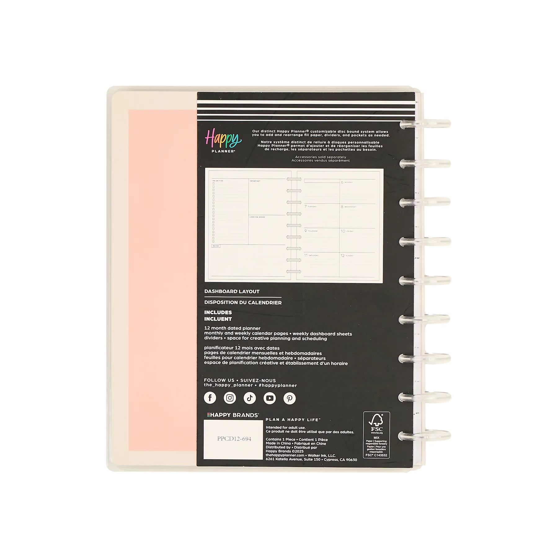 2026–2027 Pastel Poetry Customizable Planner - Classic Dashboard Layout - 12 Months - Image 20