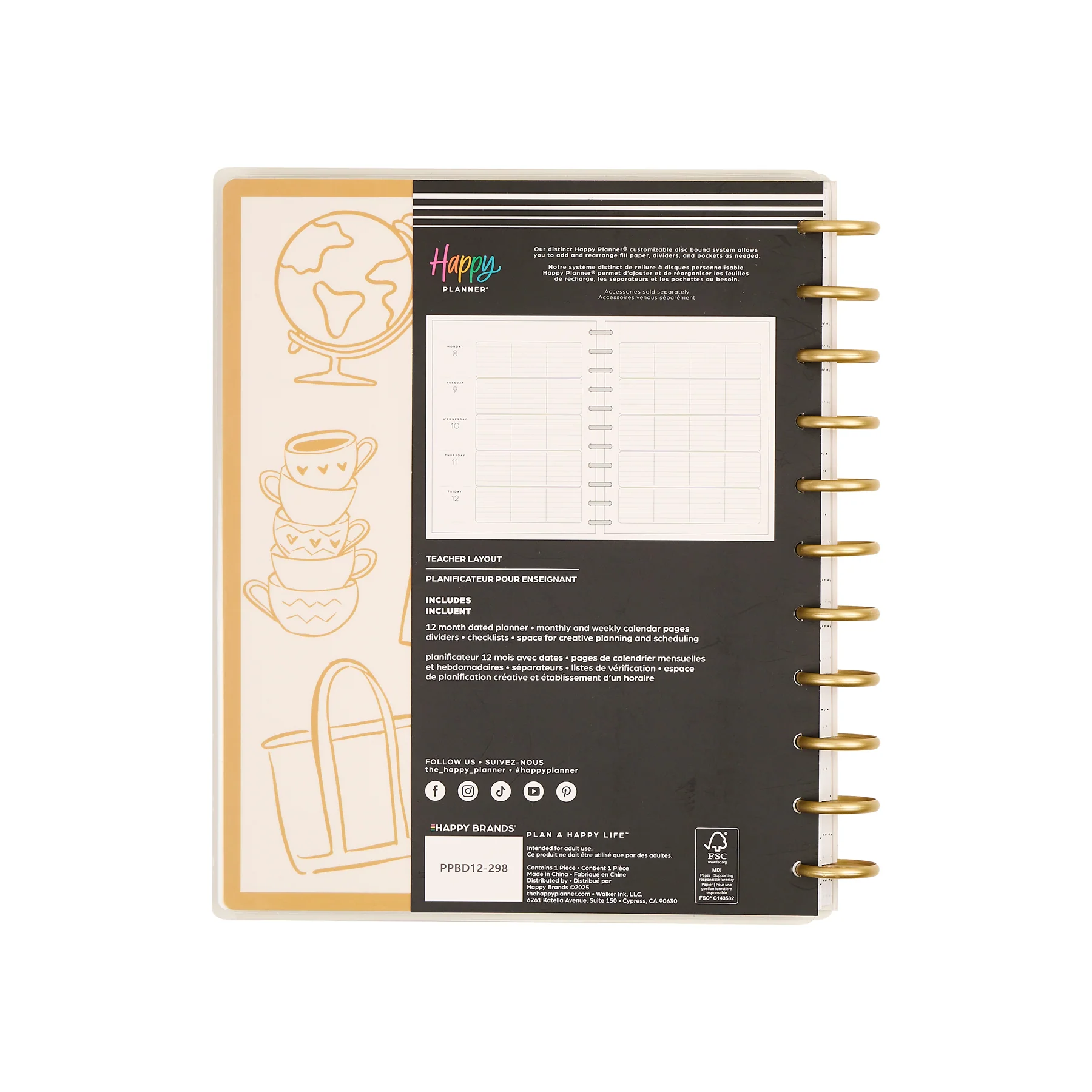 2026–2027 Pastel Poetry Customizable Teacher Planner - Big Teacher Layout - 12 Months - Image 19