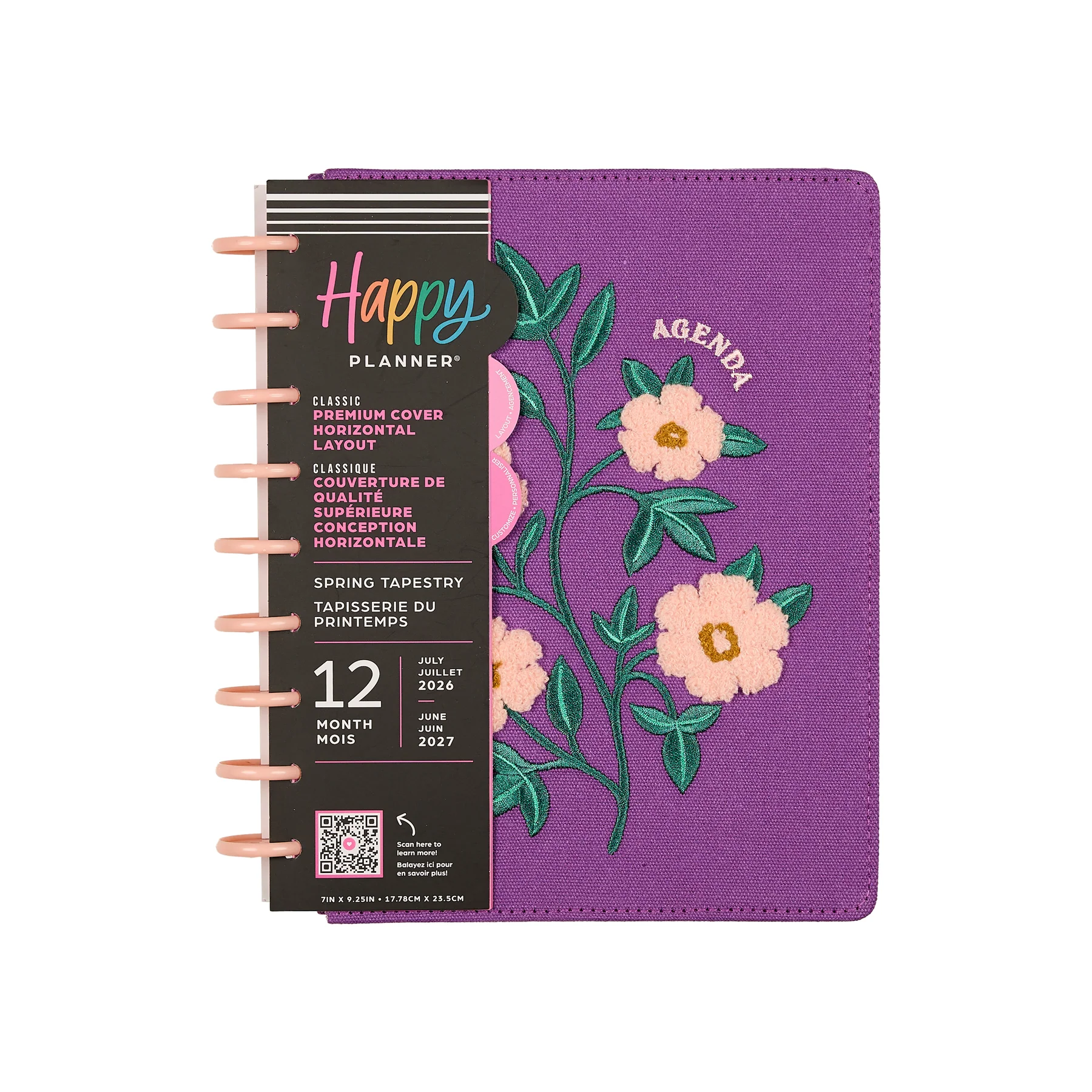 2026–2027 SPECIALTY Spring Tapestry Customizable Planner - Classic Horizontal Layout - 12 Months - Image 20