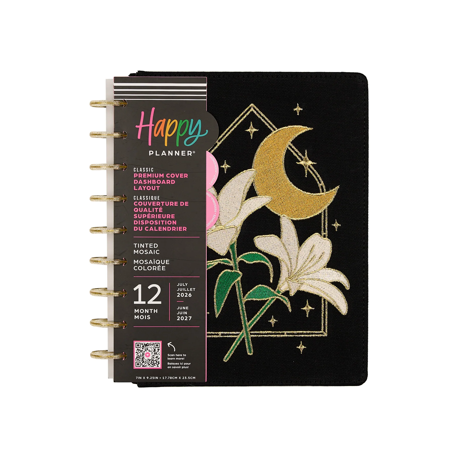 2026–2027 SPECIALTY Tinted Mosaic Customizable Planner - Classic Dashboard Layout - 12 Months - Image 21