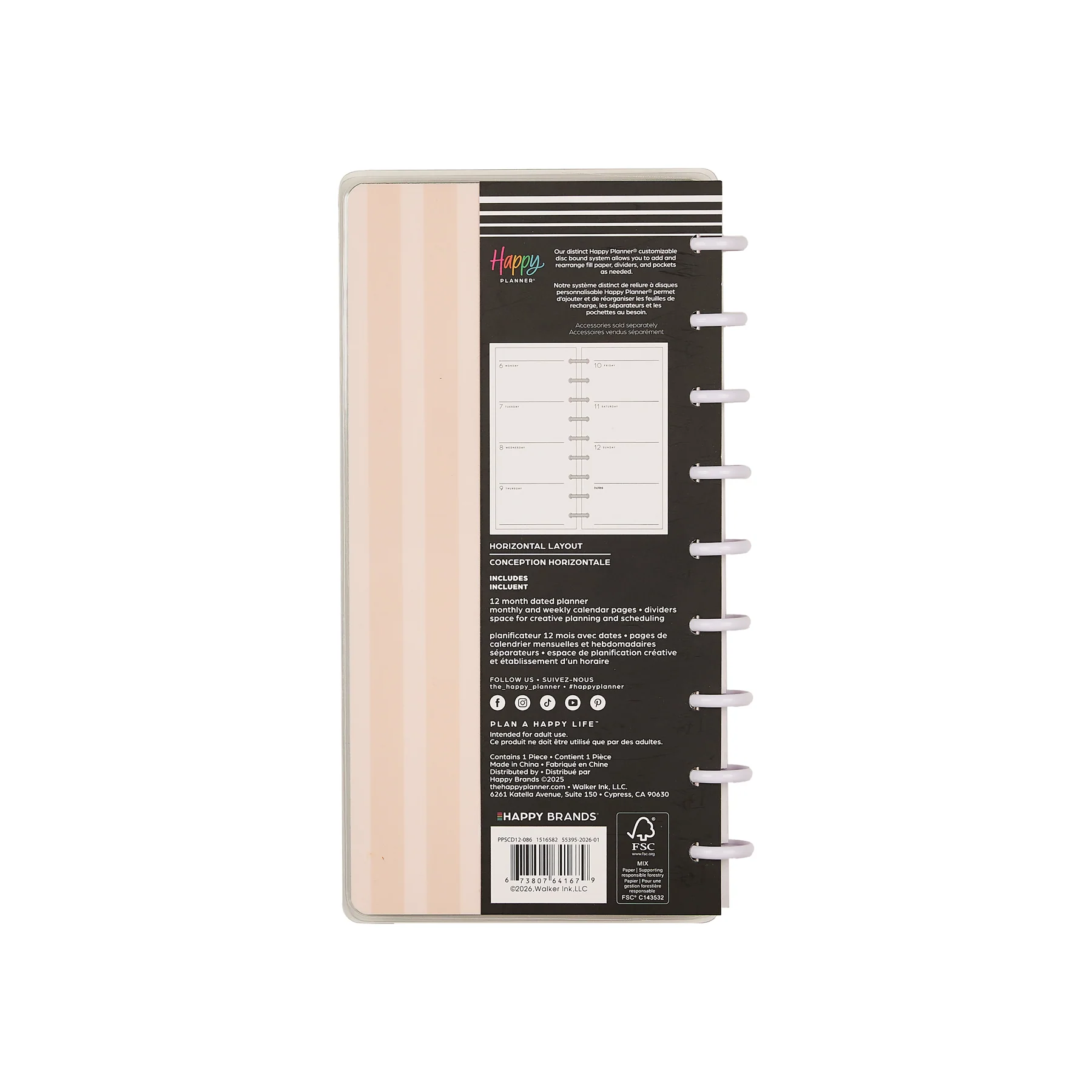2026–2027 Spring Tapestry Customizable Planner - Skinny Classic Horizontal Layout - 12 Months - Image 19