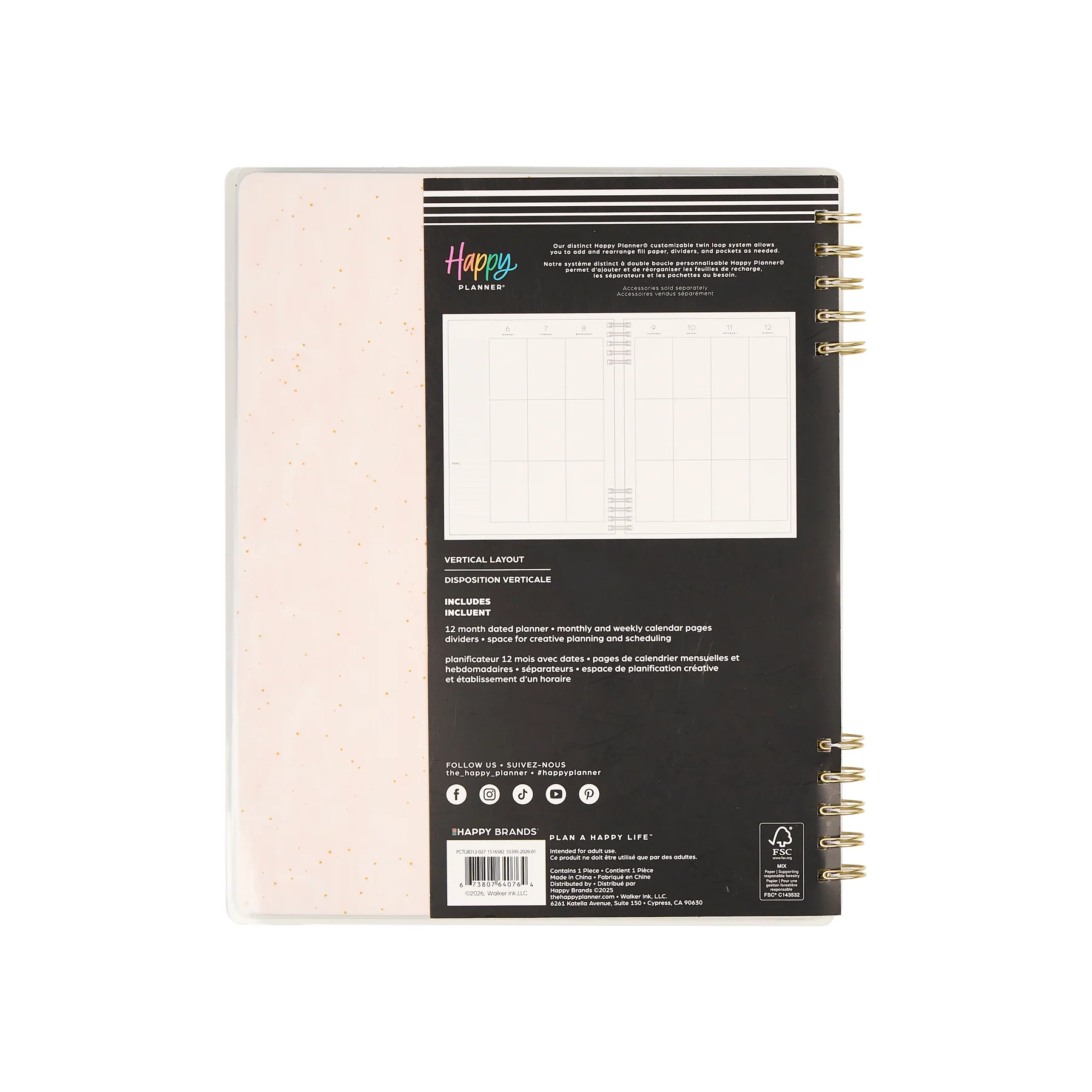 2026–2027 Tinted Mosaic Customizable Spiral Planner - Big Vertical Layout - 12 Months - Image 20