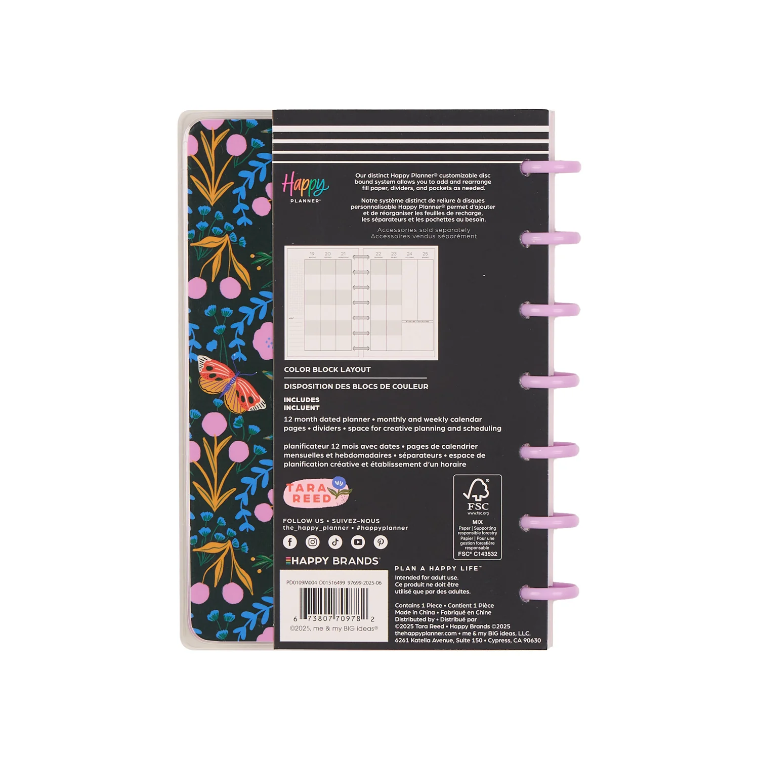 2026 Butterfly Botanics Customizable Planner - Mini Color Block Layout - 12 Months - Image 19