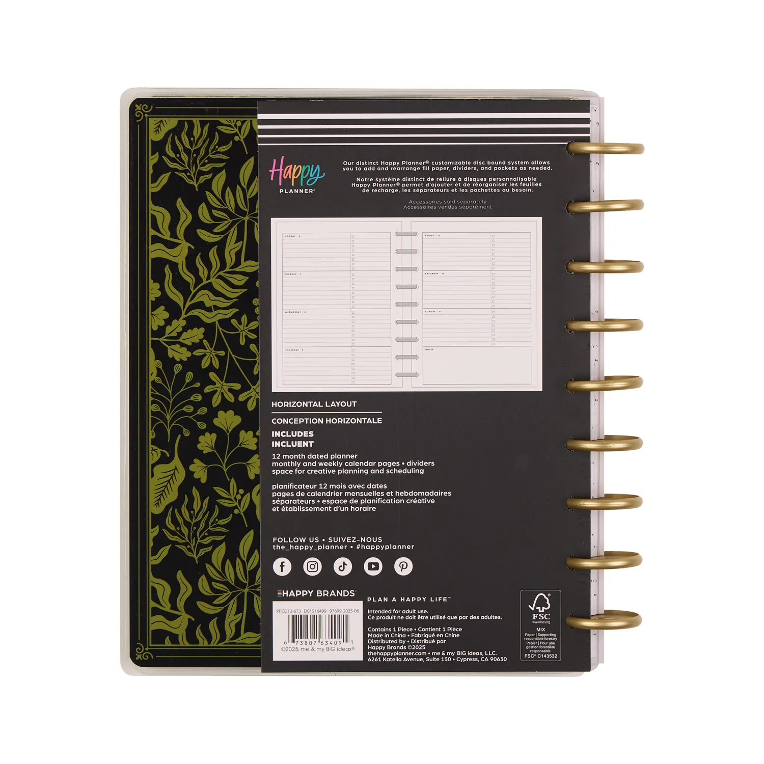 2026 Herbarium Customizable Planner - Classic Horizontal Layout - 12 Months - Image 22