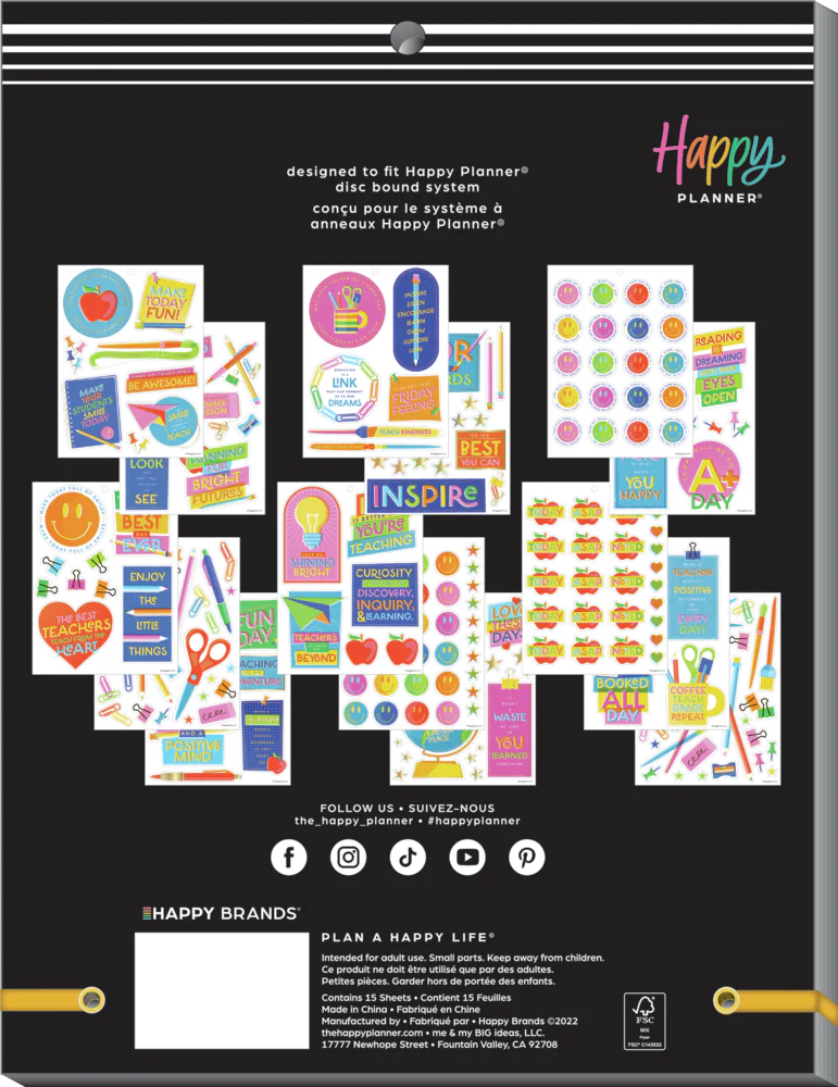 Abstract Silkscreen Teacher - Large Value Pack Stickers - Image 6