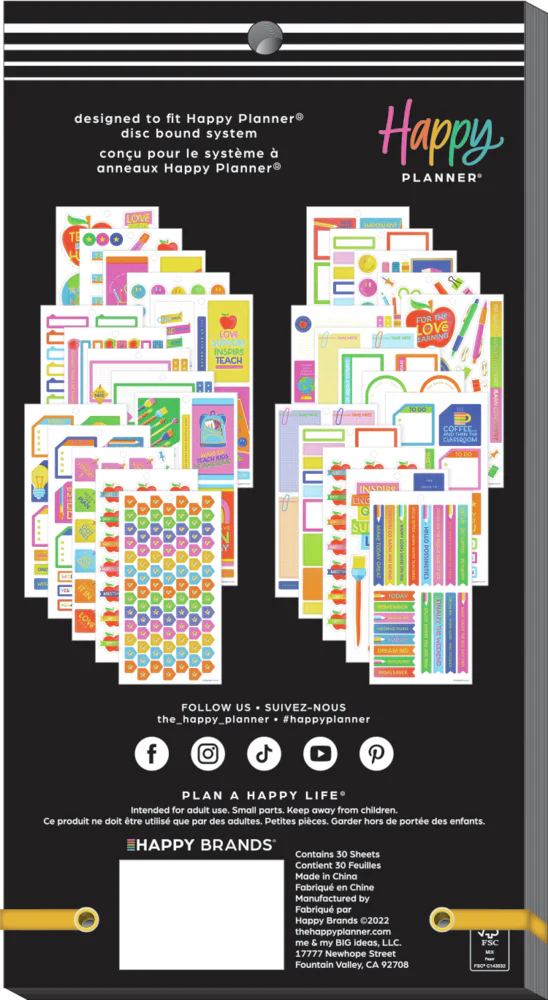 Abstract Silkscreen Teacher - Value Pack Stickers - Big - Image 8