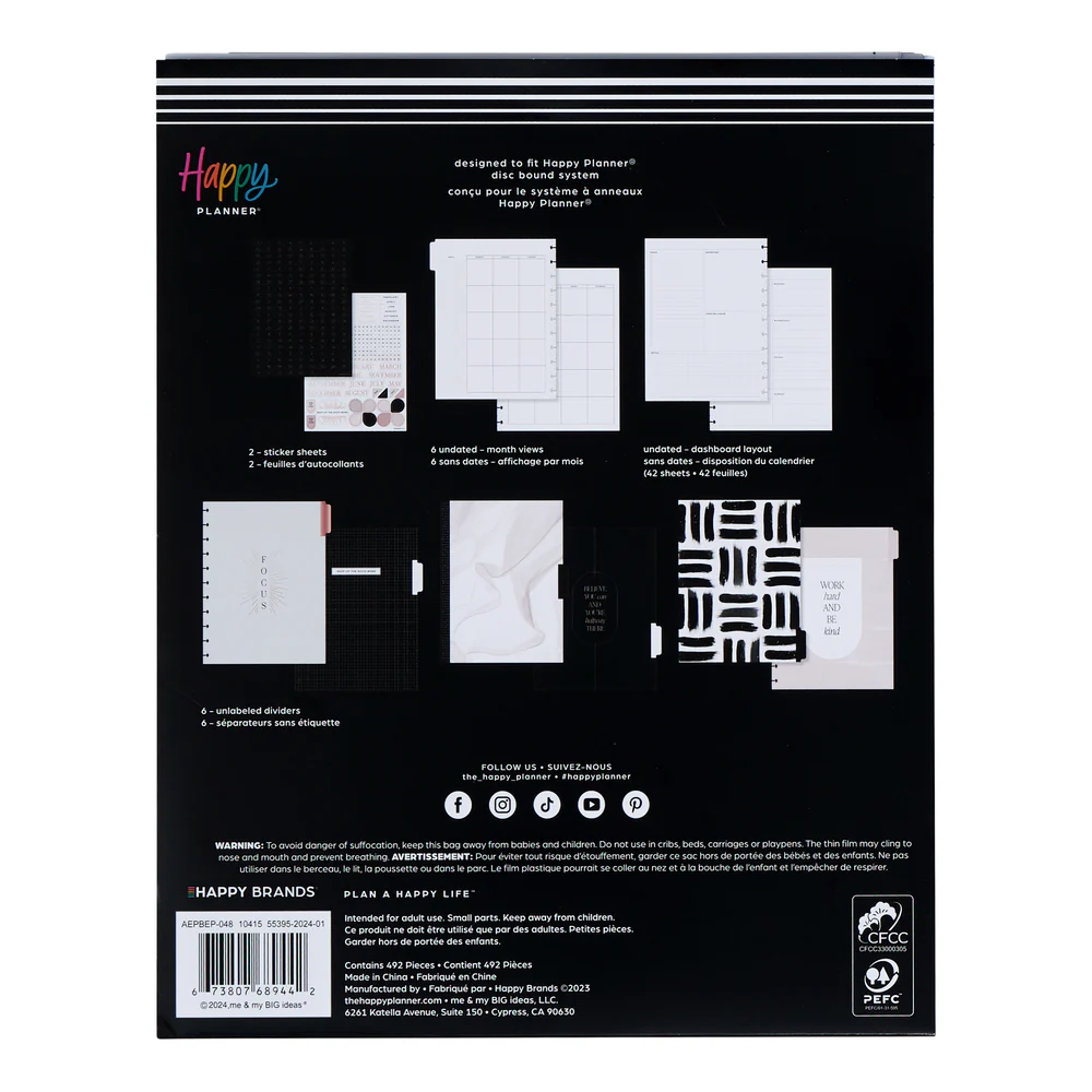 Aesthetique Teacher - Big Dashboard Extension Pack - 6 Months - Image 9