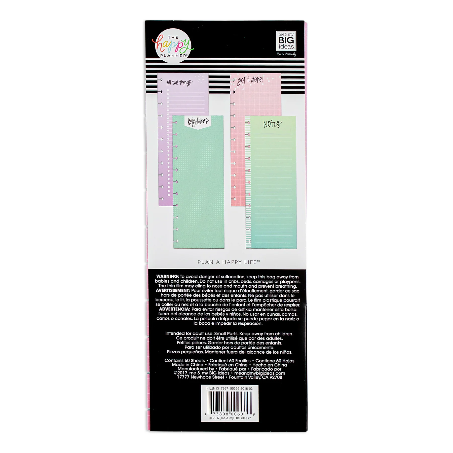 All the Things - Assorted Half Sheet Big Filler Paper - 60 Sheets - Image 5
