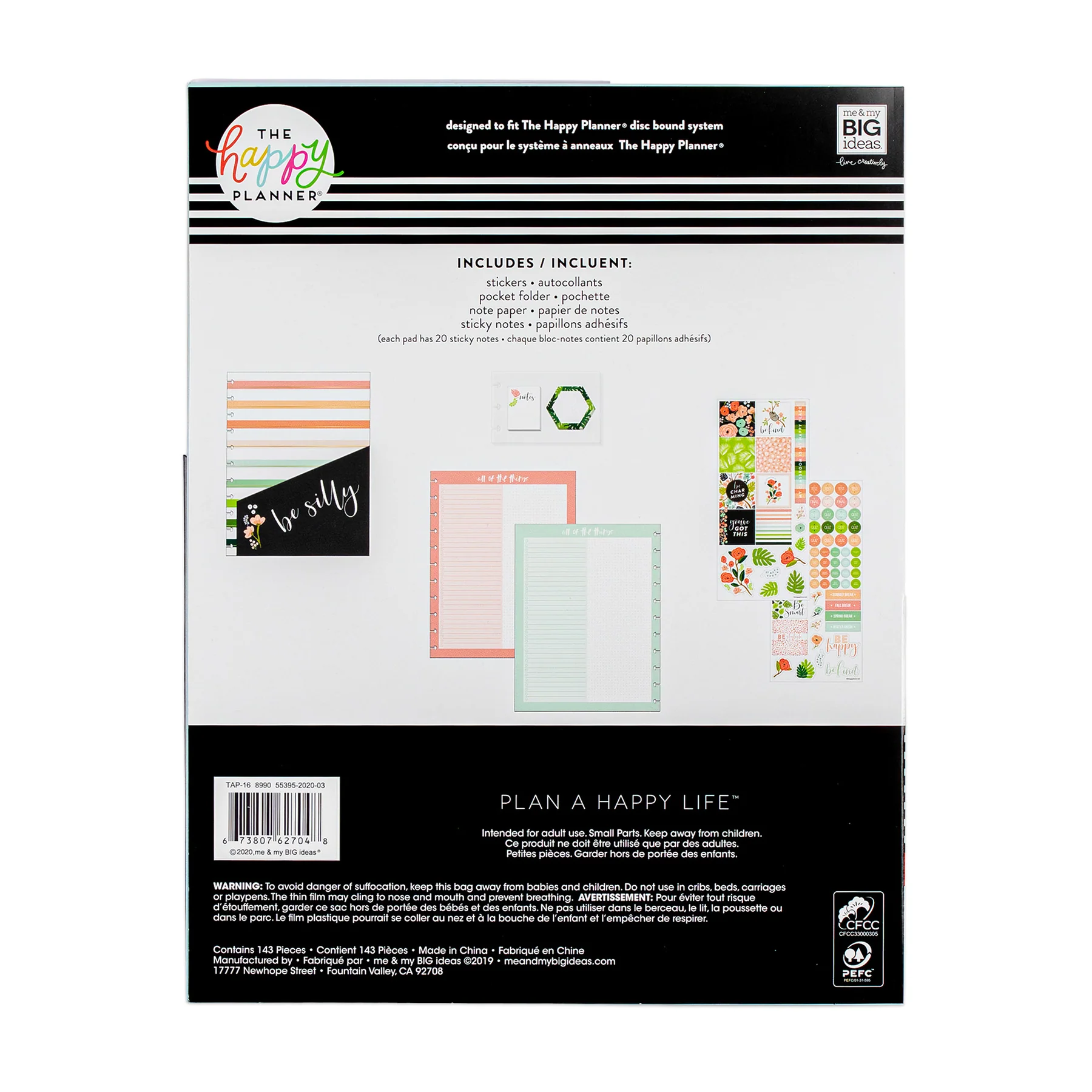 Be Kind - Big Teacher Accessory Pack - Image 4