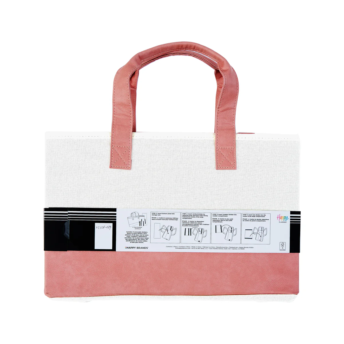 Blush + Cream - Accessory + Planner Storage Tote - Image 7