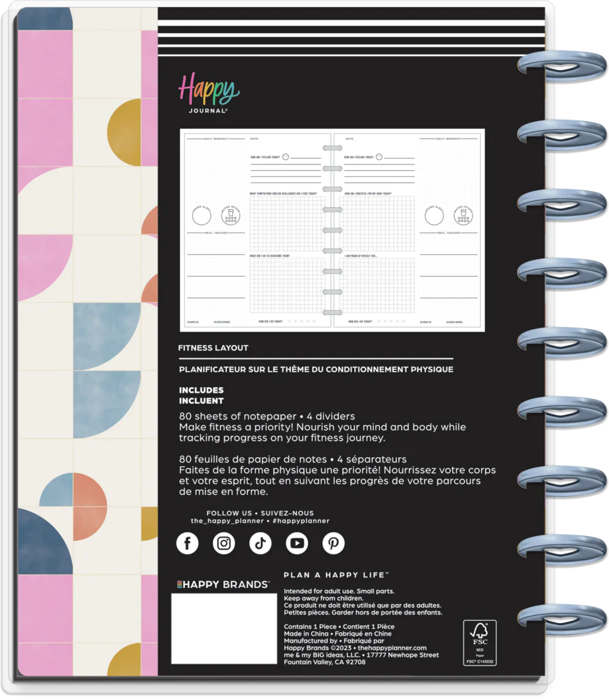 Bold Tiles - Classic Guided Fitness Journal - 80 Sheets - Image 11