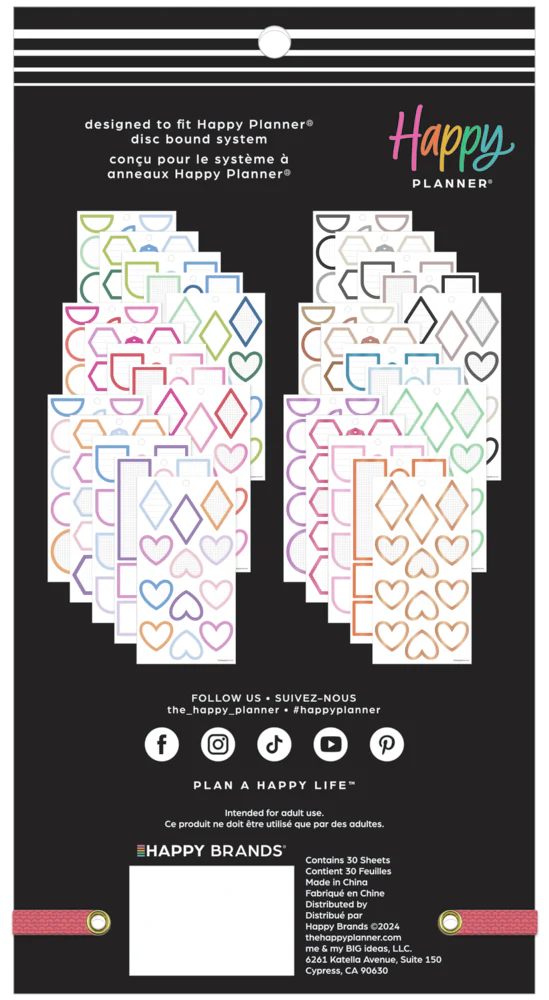 Bright Colorful Boxes - Value Pack Stickers - Image 6
