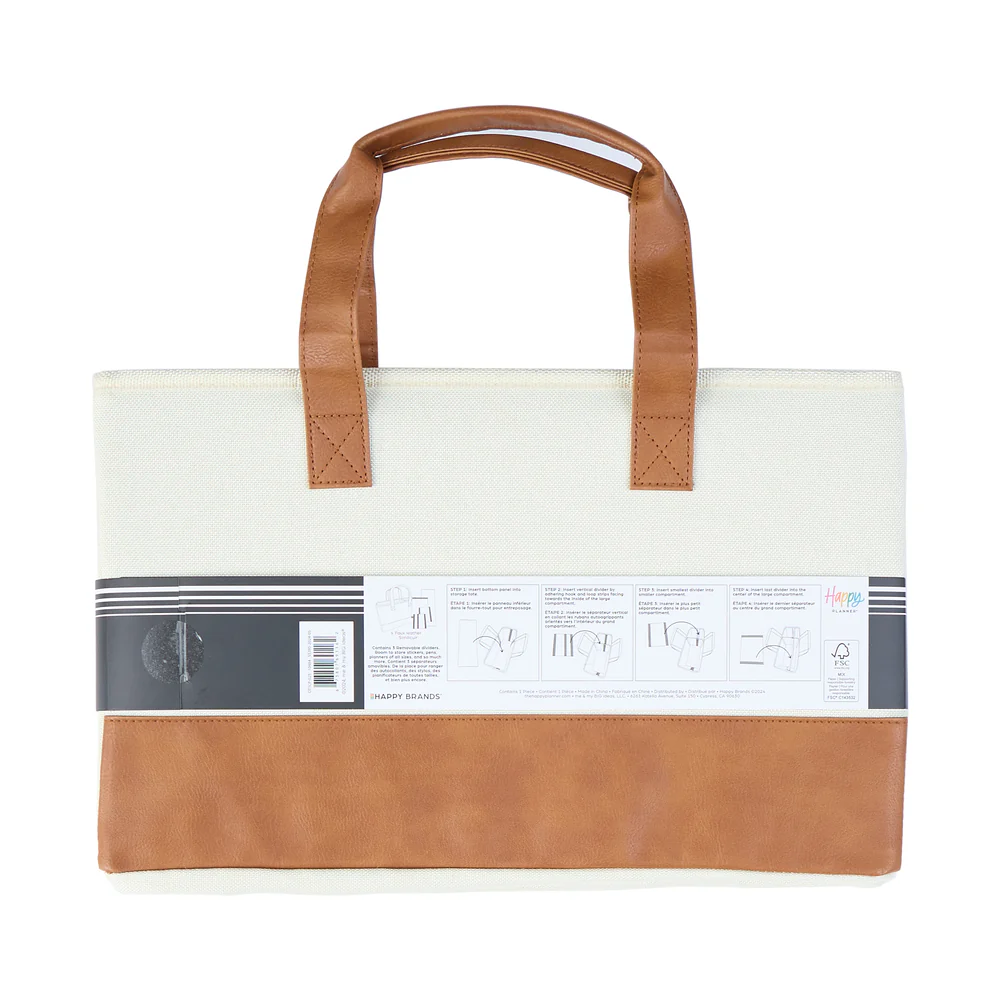 Brown & Natural - Accessory + Planner Storage Tote - Image 5