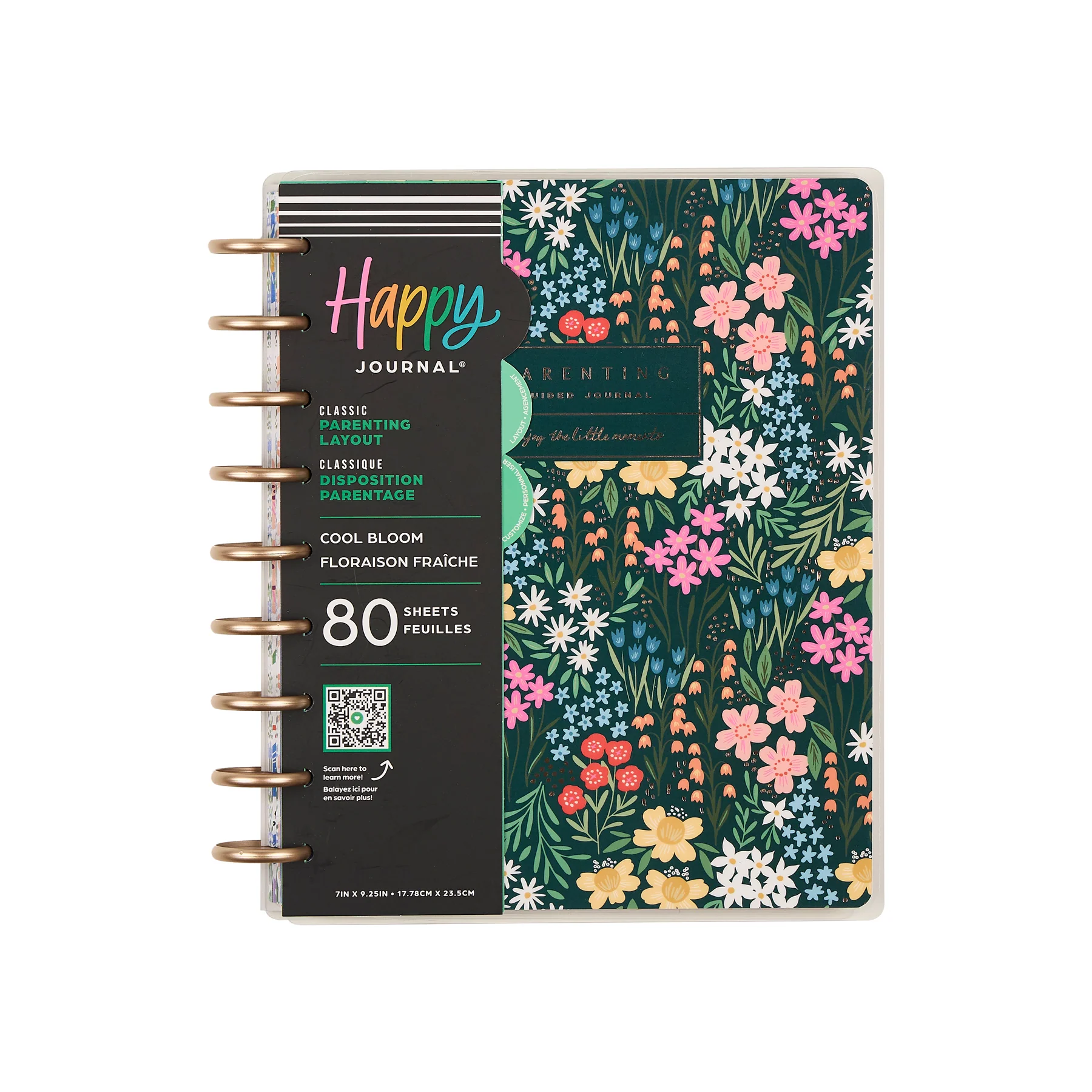Cool Bloom Parenting - Classic Guided Parenting Journal - 80 Sheets - Image 18