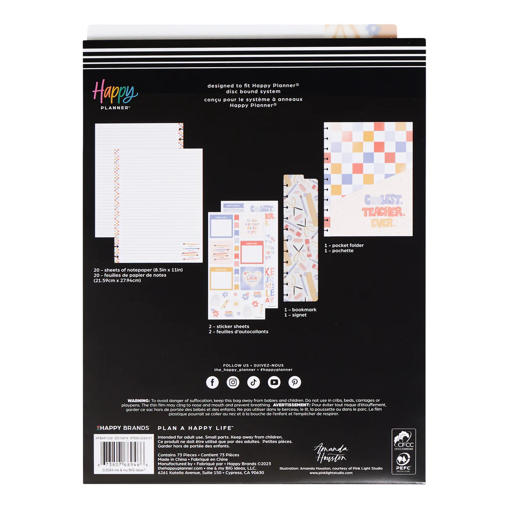 Coolest Teacher Ever - Big Accessory Pack - Image 5