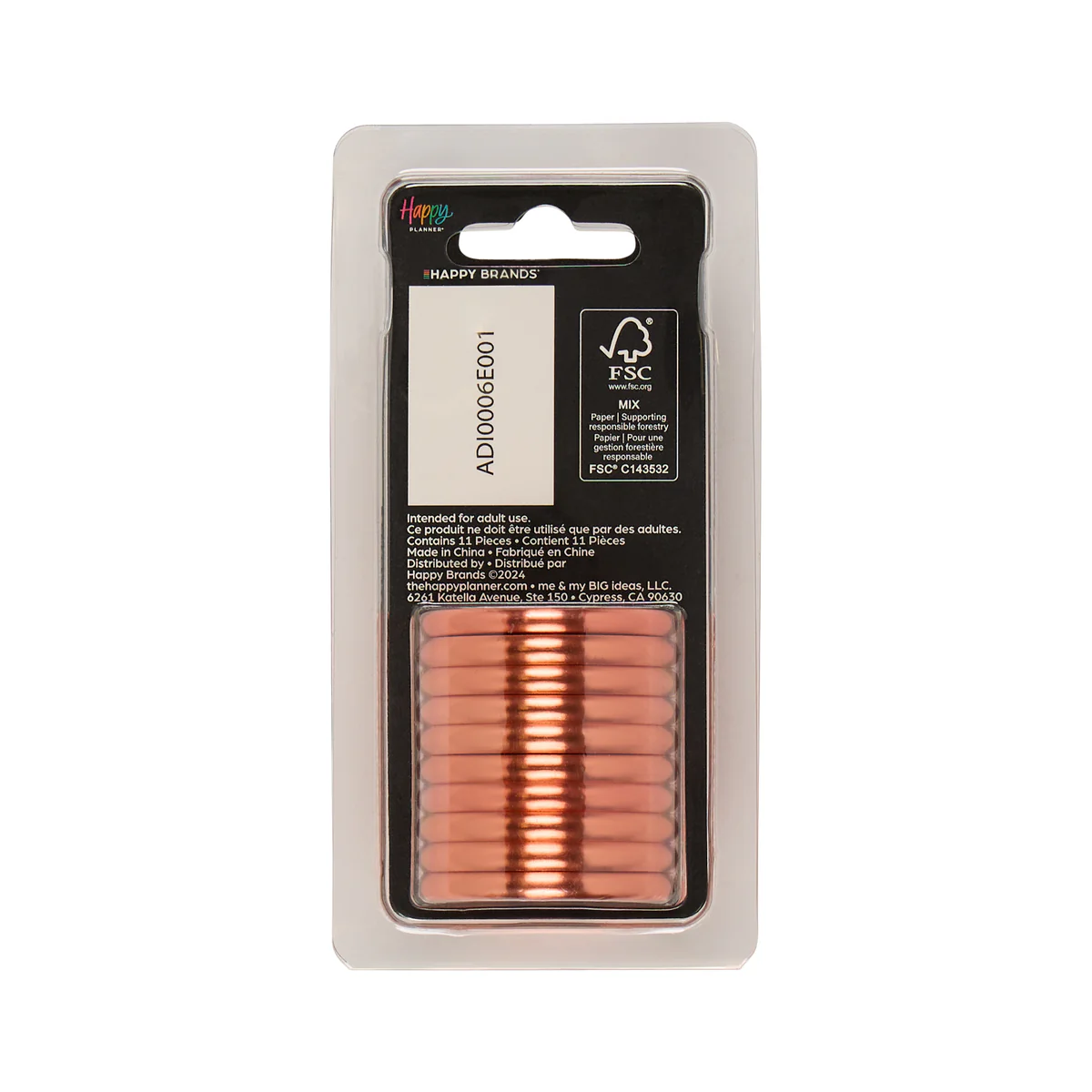 Coral - Expander Metal Disc Set - Image 6