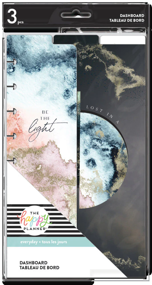 Cosmic Watercolor Classic Dashboard - 3 Pack - Image 4