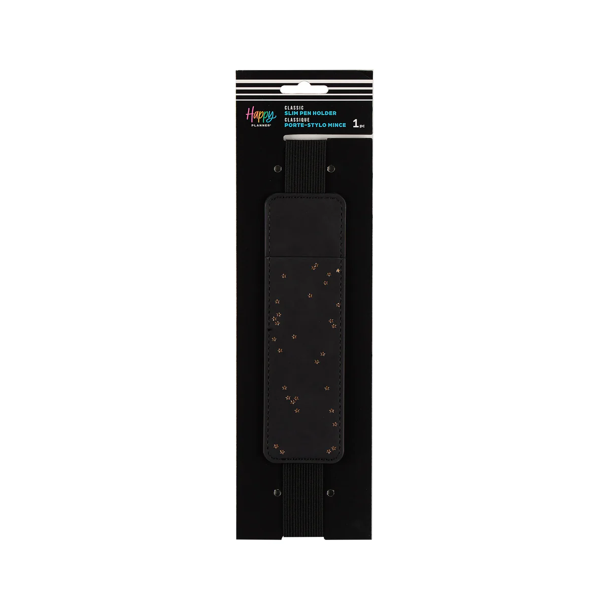 Dainty Neutrals - Slim Banded Pen Holder - Image 7