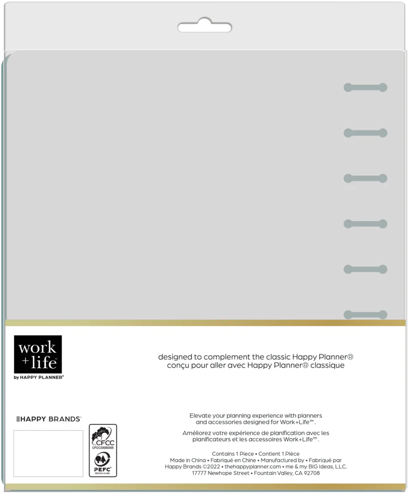 Work + Life Metropolitan - DELUXE Classic Planner Cover - Image 6