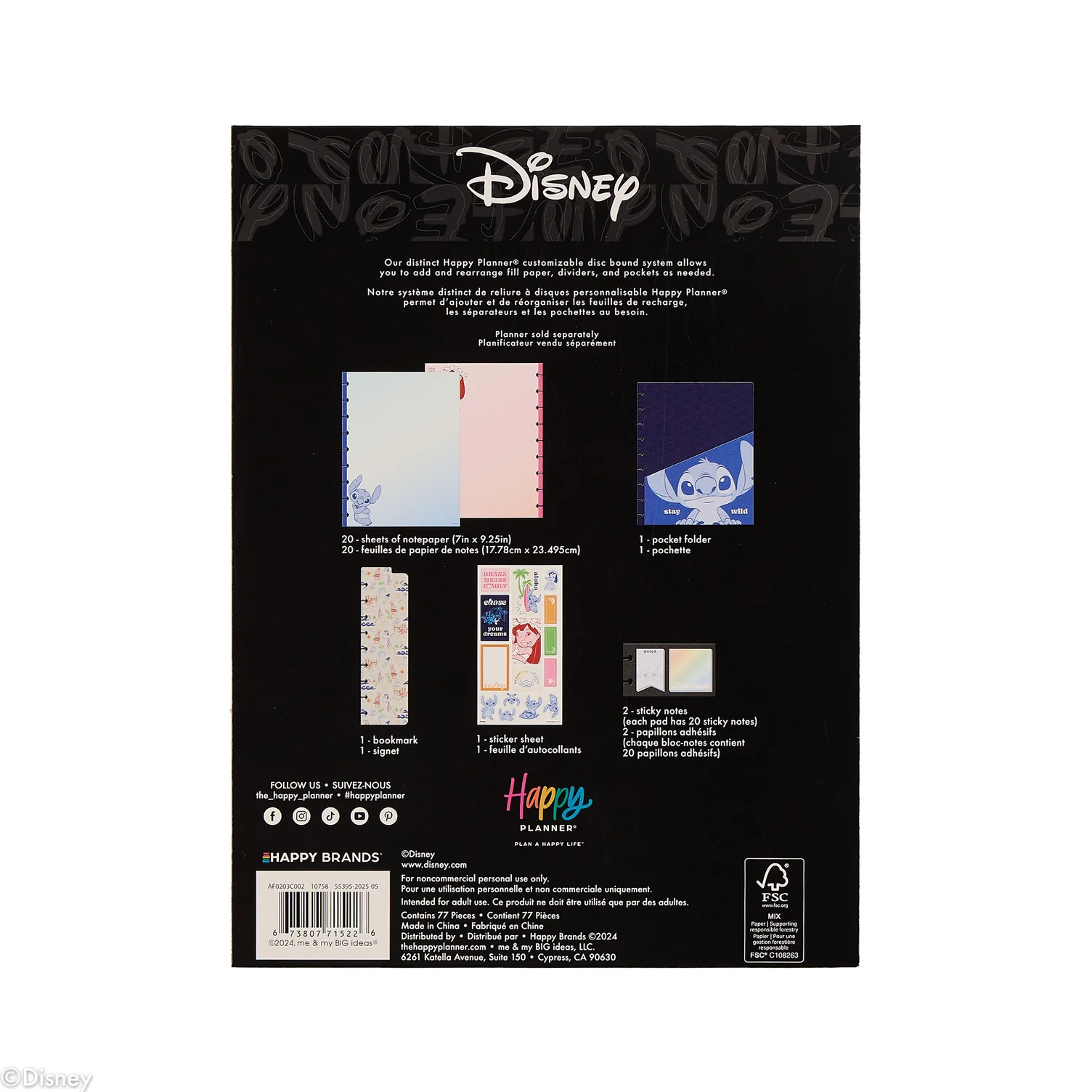 Disney Lilo & Stitch Make Waves - Classic Accessory Pack - Image 15