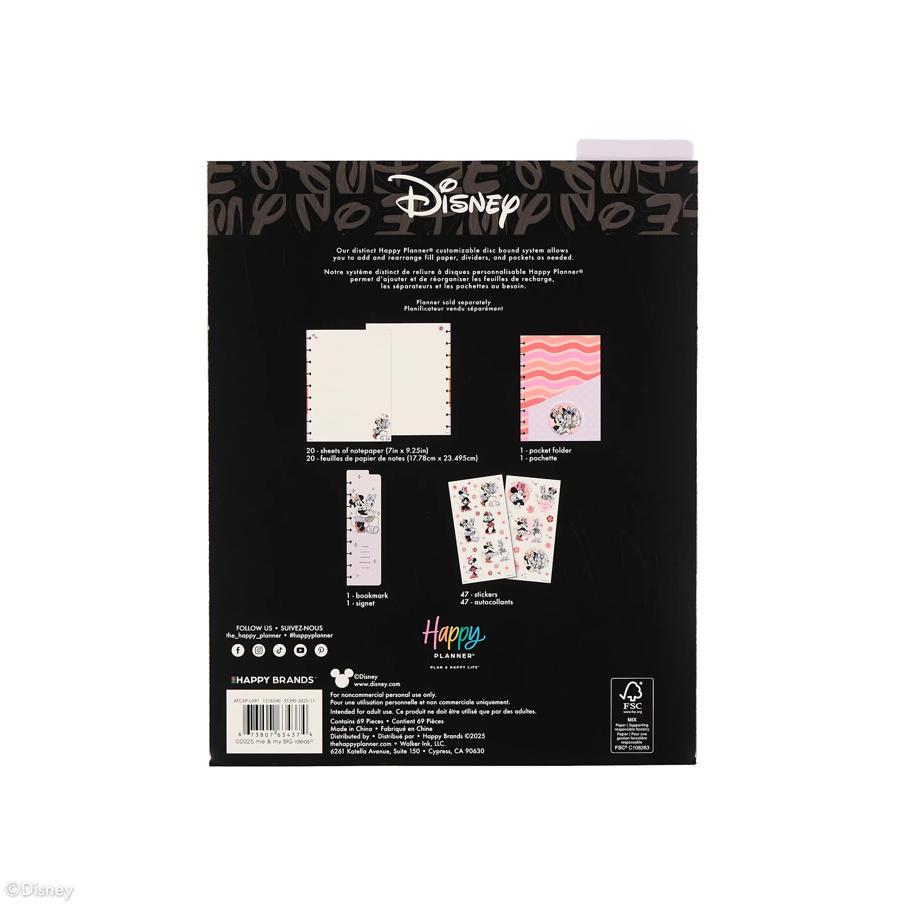 Disney Minnie Mouse Bow Happy - Classic Accessory Pack - Image 13