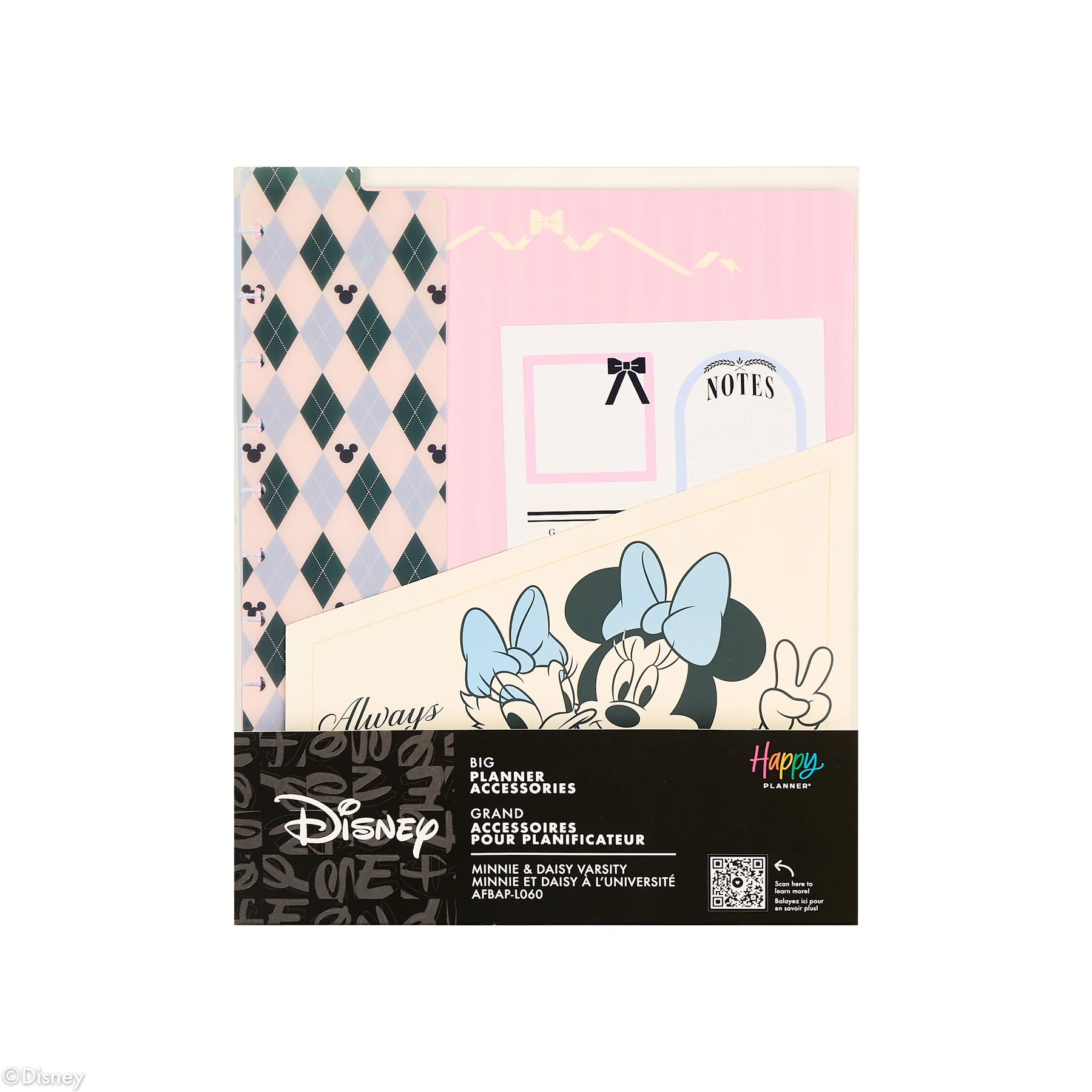 Disney Minnie Mouse & Daisy Duck Varsity Teacher - Big Accessory Pack - Image 13