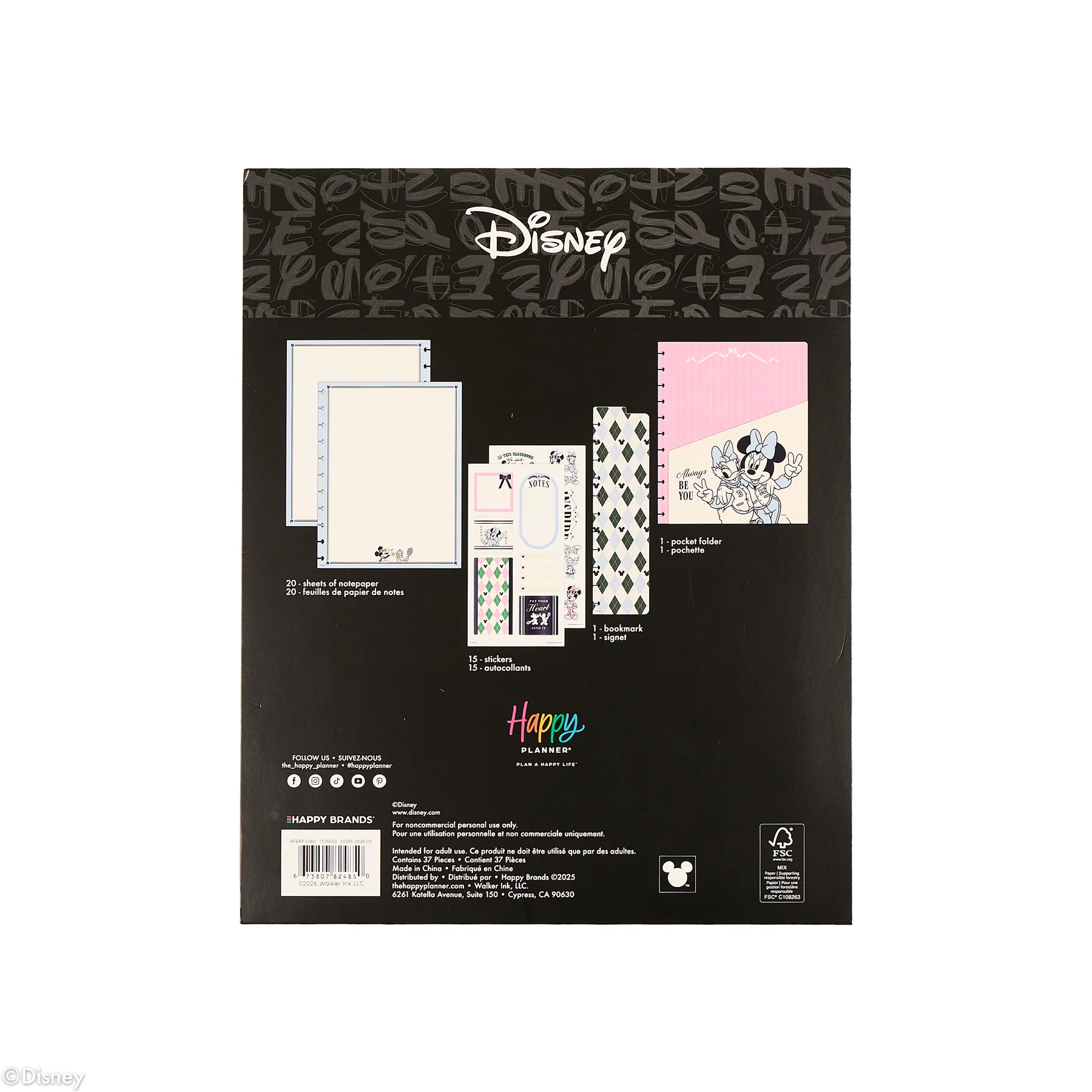 Disney Minnie Mouse & Daisy Duck Varsity Teacher - Big Accessory Pack - Image 14