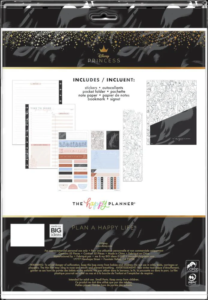 Disney © Princess Elegance Magic Within Big Accessory Pack - Image 4