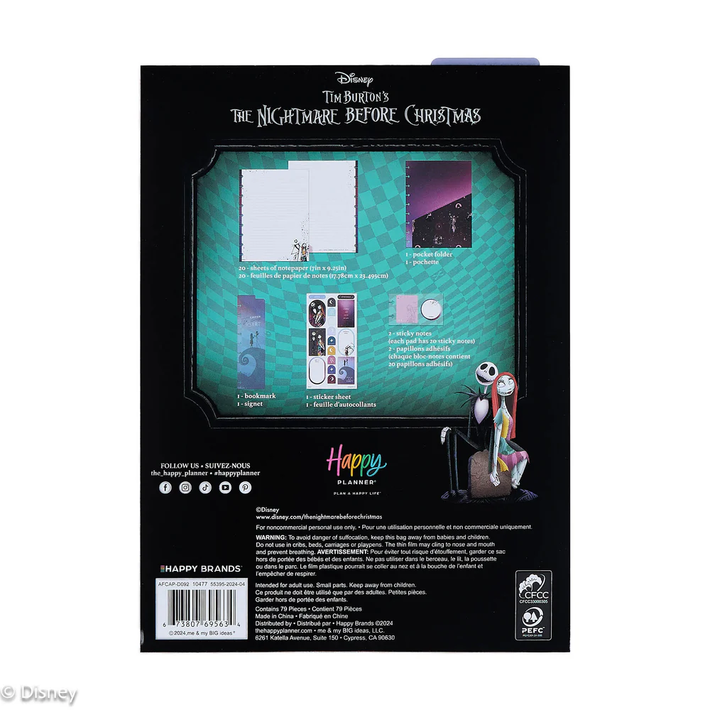 Disney Tim Burton's The Nightmare Before Christmas Celestial - Classic Accessory Pack - Image 5