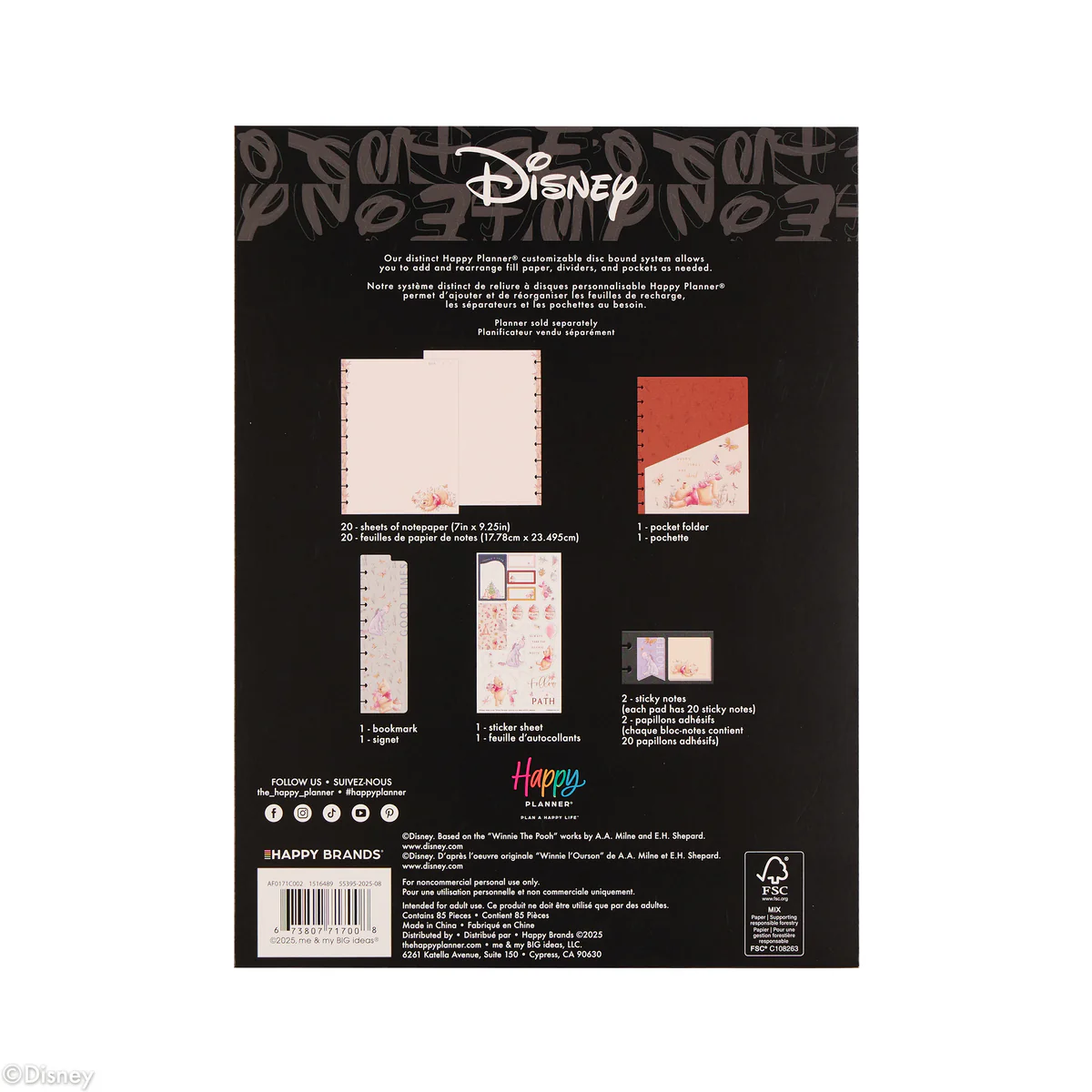 Disney Winnie the Pooh Seasonal - Classic Accessory Pack - Image 15