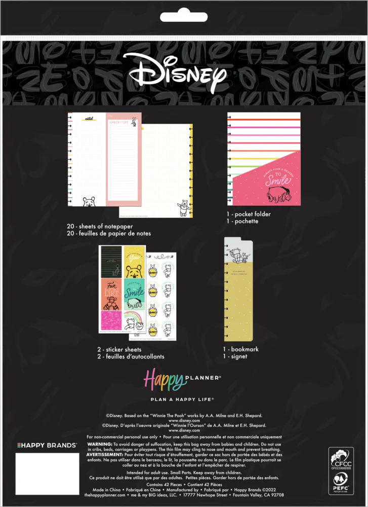 Disney Winnie the Pooh True to You - Big Accessory Pack - Image 9
