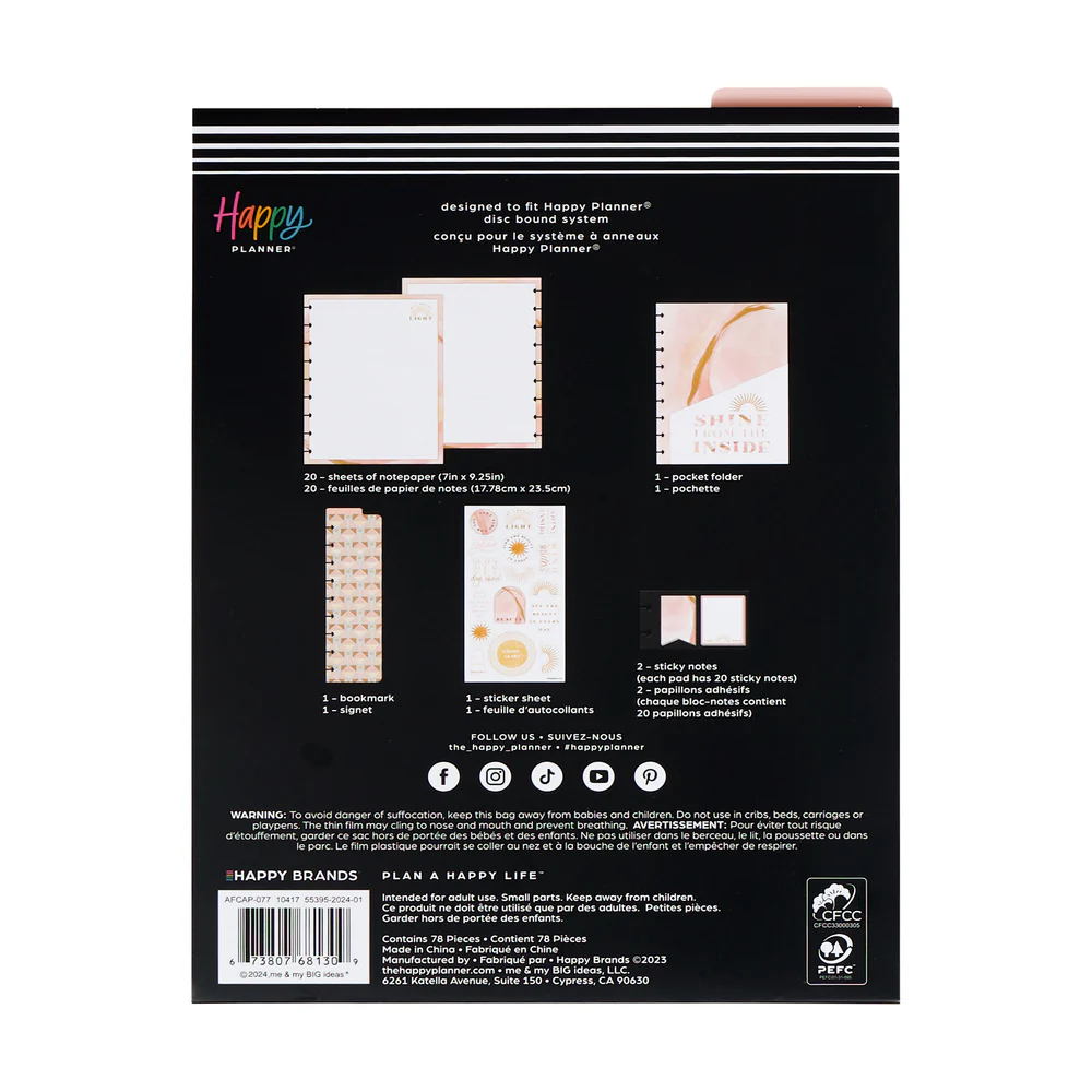Golden Hour - Classic Accessory Pack - Image 6
