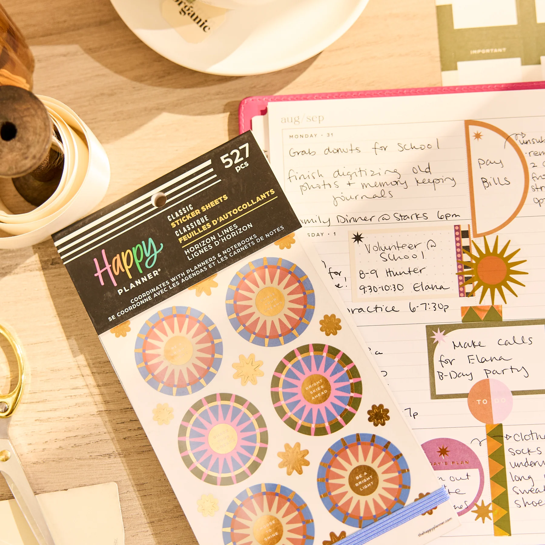 Horizon Lines - Value Pack Stickers - Image 2