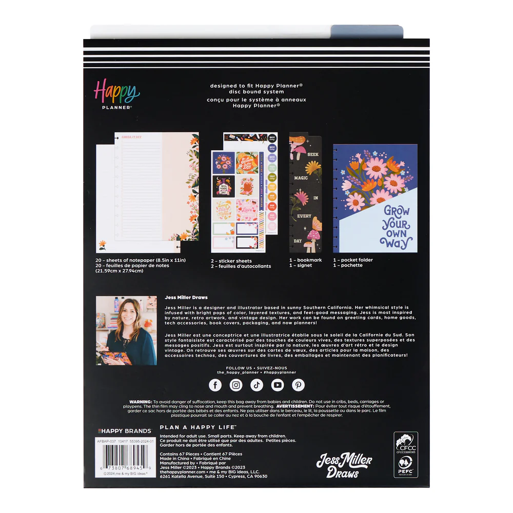 Jess Miller Draws x Happy Planner Seasonal Teacher - Big Accessory Pack - Image 7
