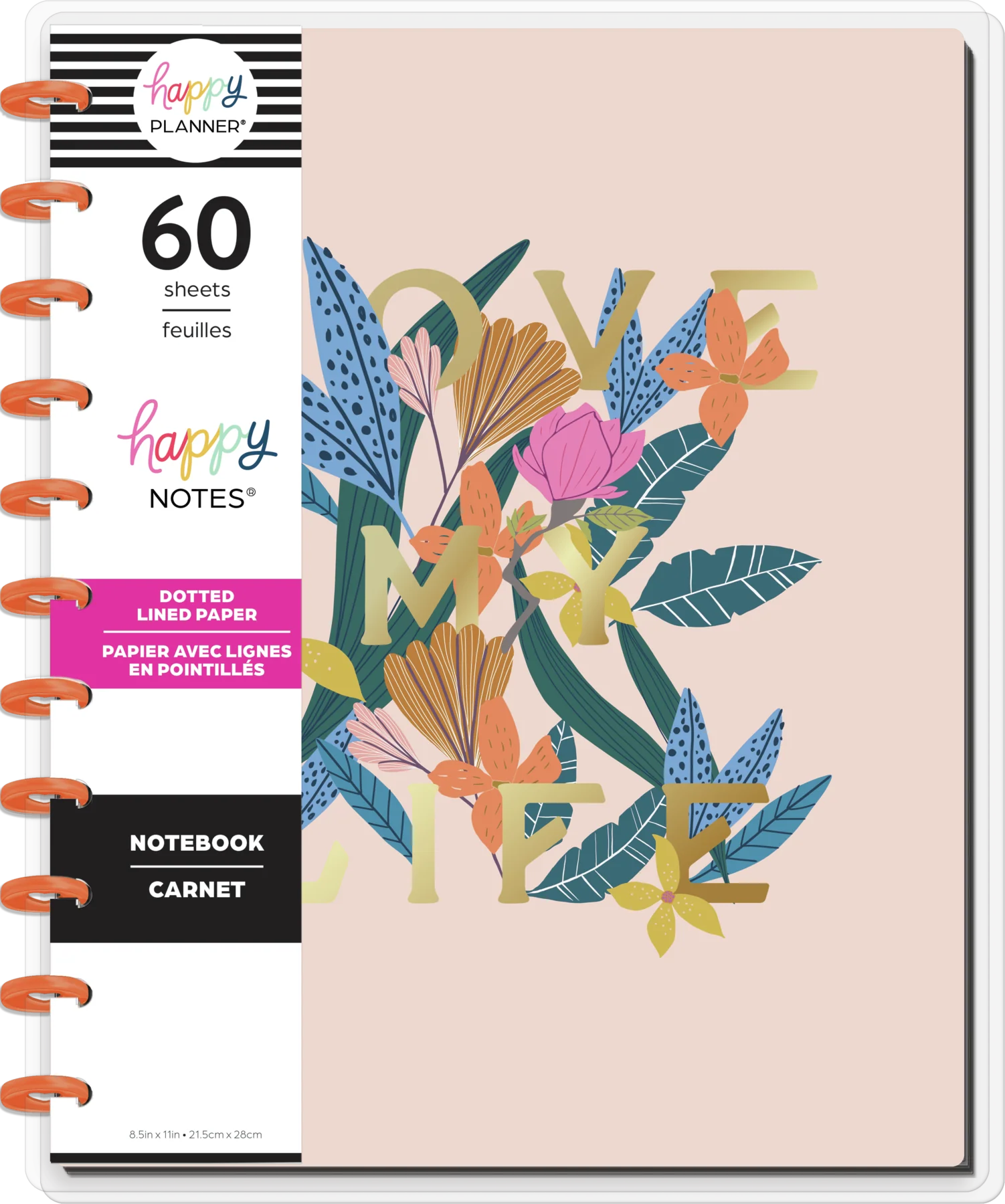 Jewel Tone Jungle Big Notebook - Dot Lined Pages - 60 Sheets - Image 8