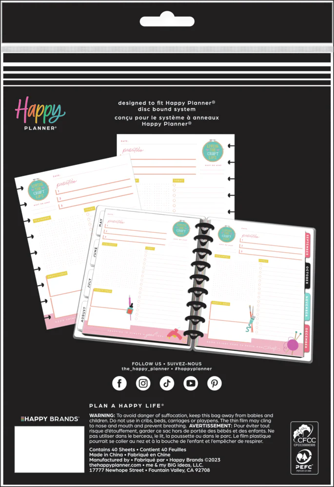 Miss Maker - Dashboard Classic Filler Paper - 40 Sheets - Image 5