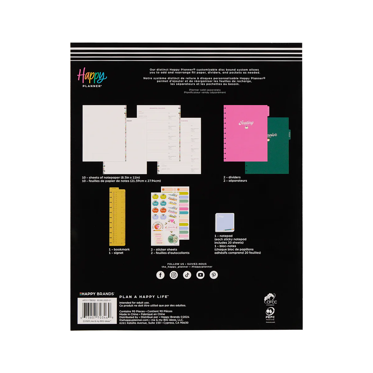 Mod Teacher - Seating & Behavior Charts - Big Accessory Pack - Image 12