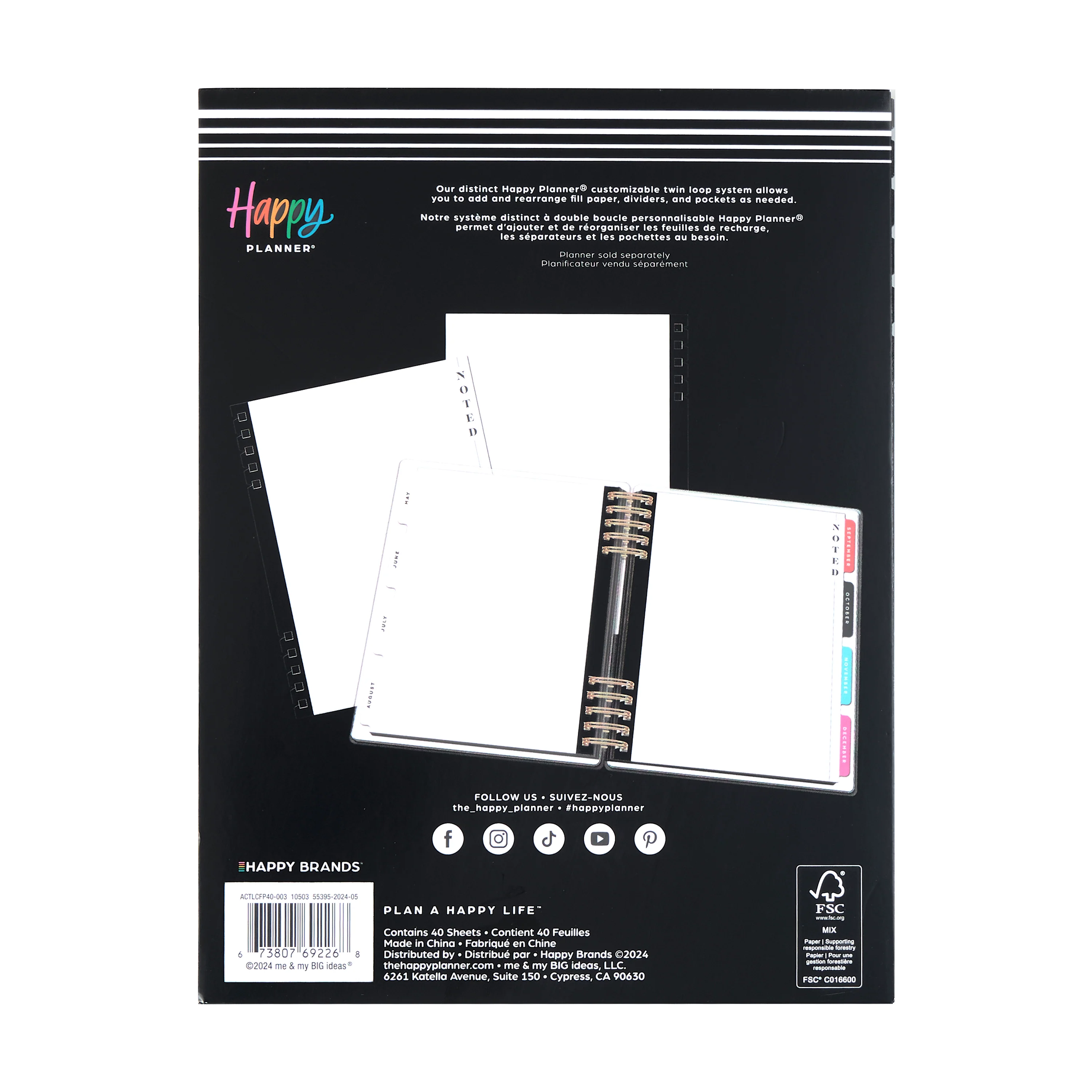 Modern Texture - Dotted Lined Classic Customizable Spiral Filler Paper - 40 Sheets - Image 4