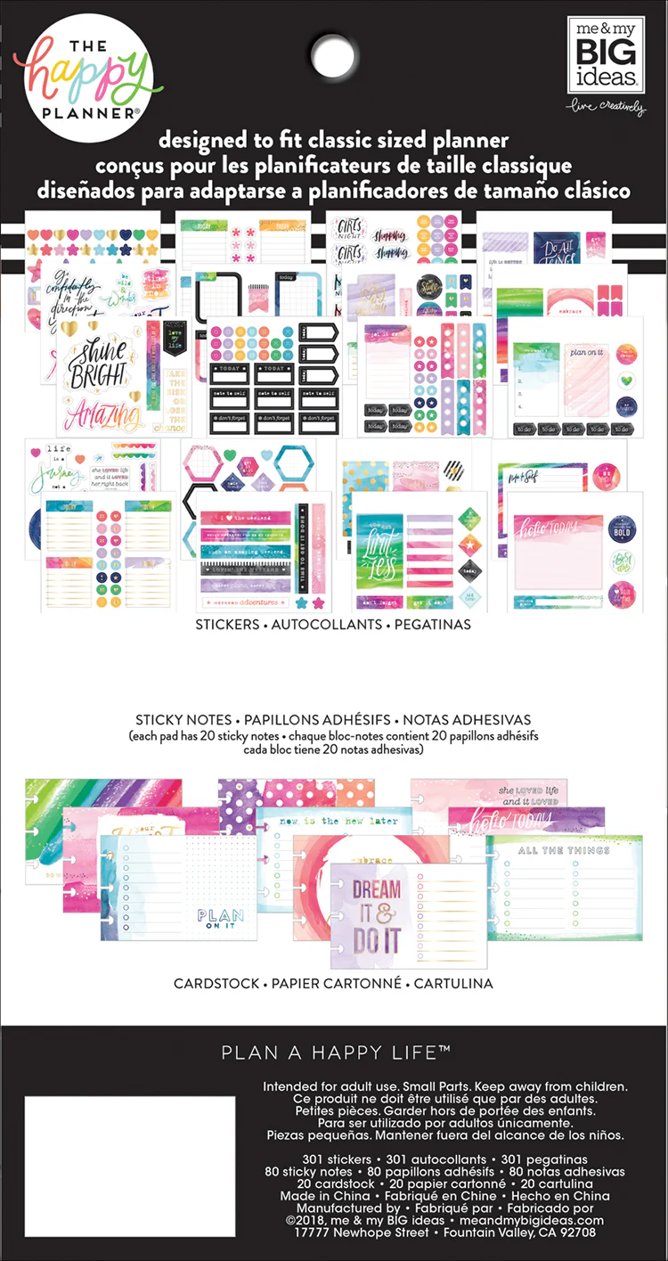 Multi Accessory Pack - Watercolor - Image 2