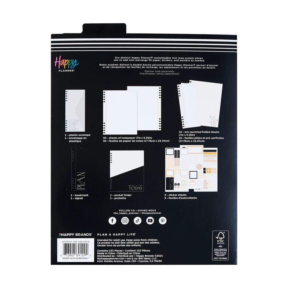Neutral - Classic Customizable Spiral Planner Accessory Pack - Image 5