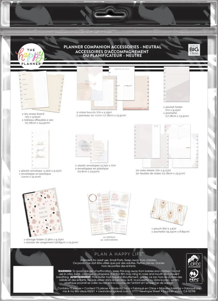 Neutral Leopard Classic Planner Companion - Image 9