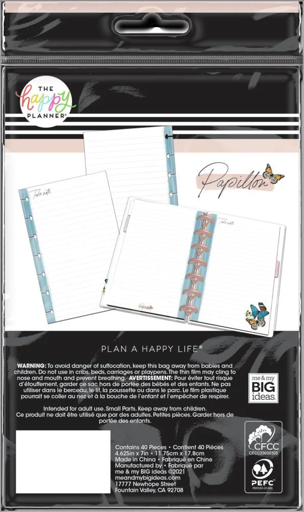 Papillon Mini Filler Paper - Image 3